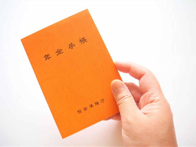 令和5年度の年金額　月66,250円で3年ぶり増額