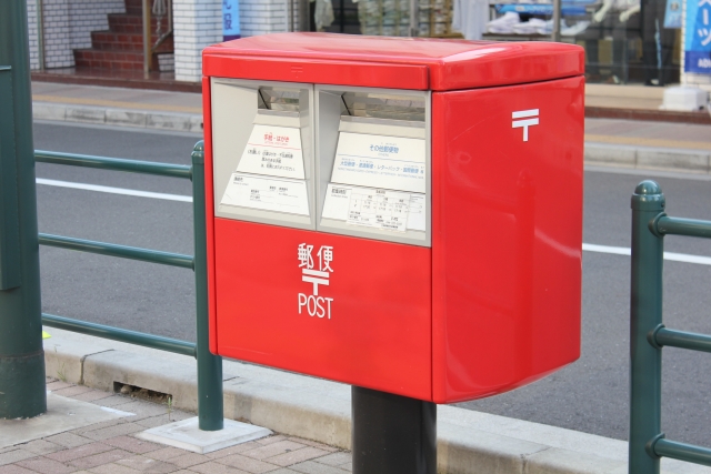 定形郵便物の郵便料金が110円に値上げへ　今年秋にも