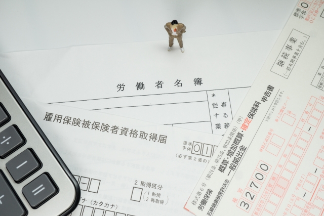 労災保険の料率が6年ぶりに改定　17の業種で保険料率が引き下げ