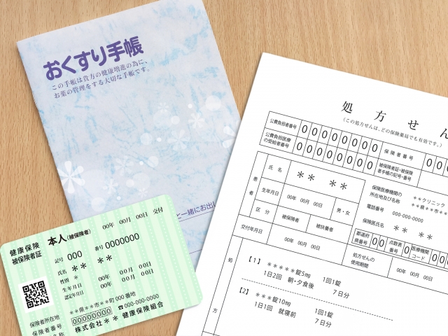 健康保険の決算見込みが発表　後期高齢者の増加などで1367億円赤字