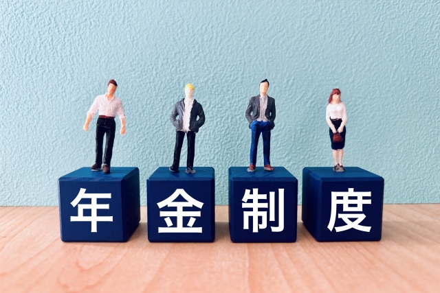 年金制度の改正法案が国会で可決・成立　基礎年金の給付水準底上げなど