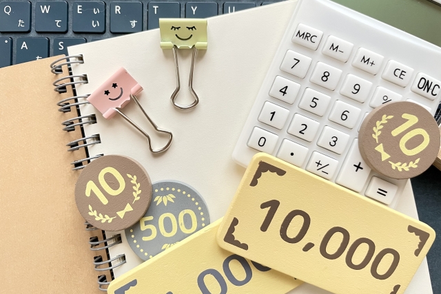 1世帯の平均所得は536万円　前年より増加も、所得平均を下回る世帯が6割超　国民生活基礎調査