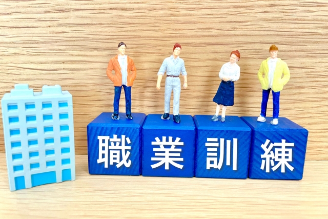 教育訓練休暇給付金制度が創設　失業手当と同額を教育訓練中に受取り可能に