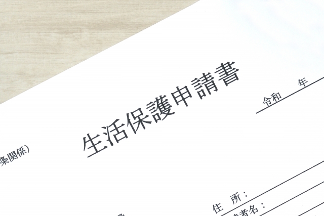 生活保護者への生活扶助　10月から月額1,500円加算　生活扶助の臨時的・特例的措置が開始