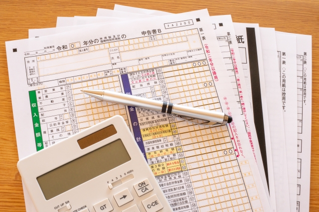 令和7年（2025年）所得税の確定申告期間が開始　今年度は基礎控除や扶養控除が引き上げ